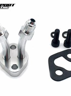 涡轮增压器回水法兰forCT9CT12CT20CT264AN汽车改造