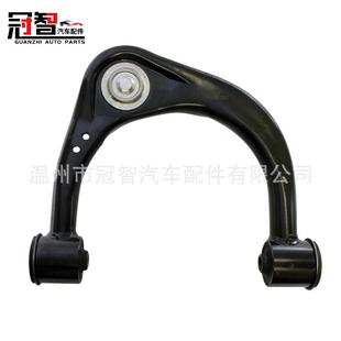 适用丰田HILUXKUN61KUN25控制臂48630 0K040 0K04048610