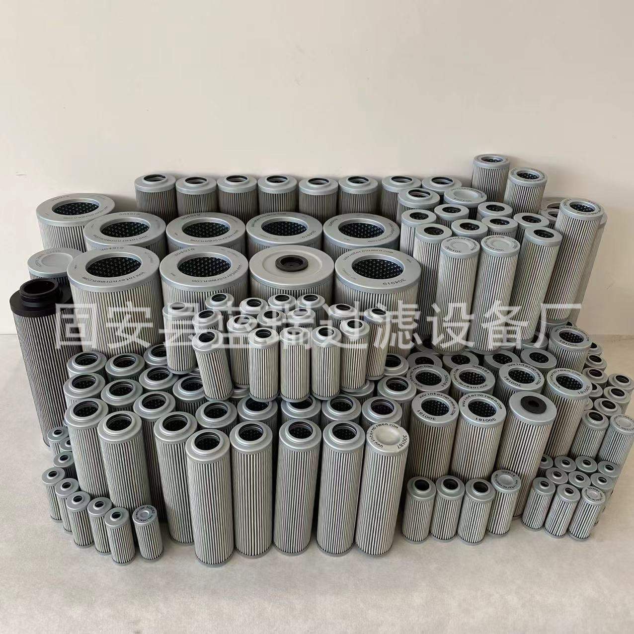 供应替代PI22006DNPS6玛勒液压油滤芯