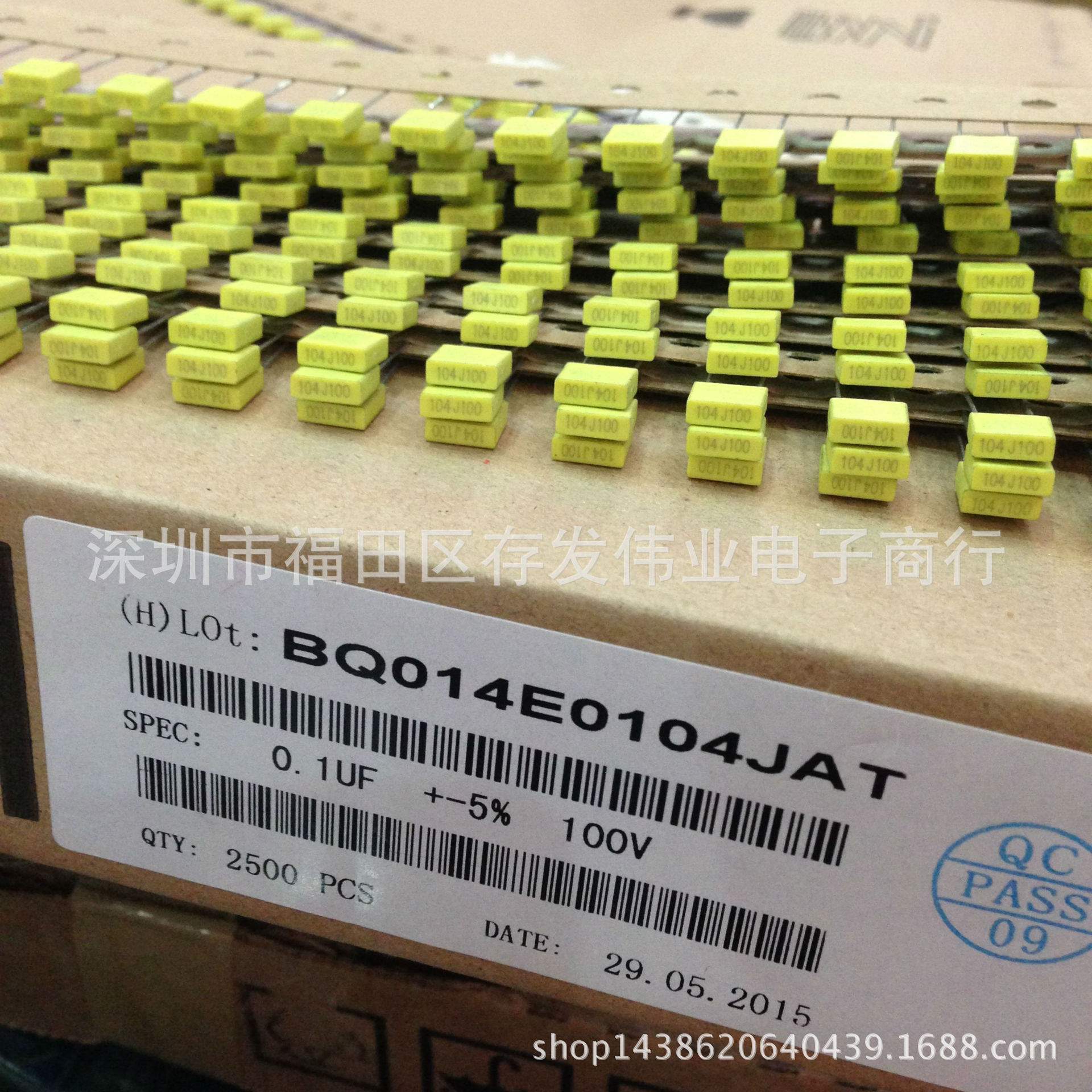 编带校正电容100V474J 0.47UF 470NF P5MM