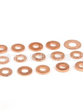 150pcs紫铜垫片盒装紫铜油密封铜垫片平垫圈组合套装