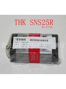 THK直线导轨滑块SNR25RSNR30RSNR35R