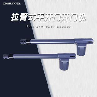 遥控电动八字平开门电机自动庭院门智能大门双开门内开外开500KG