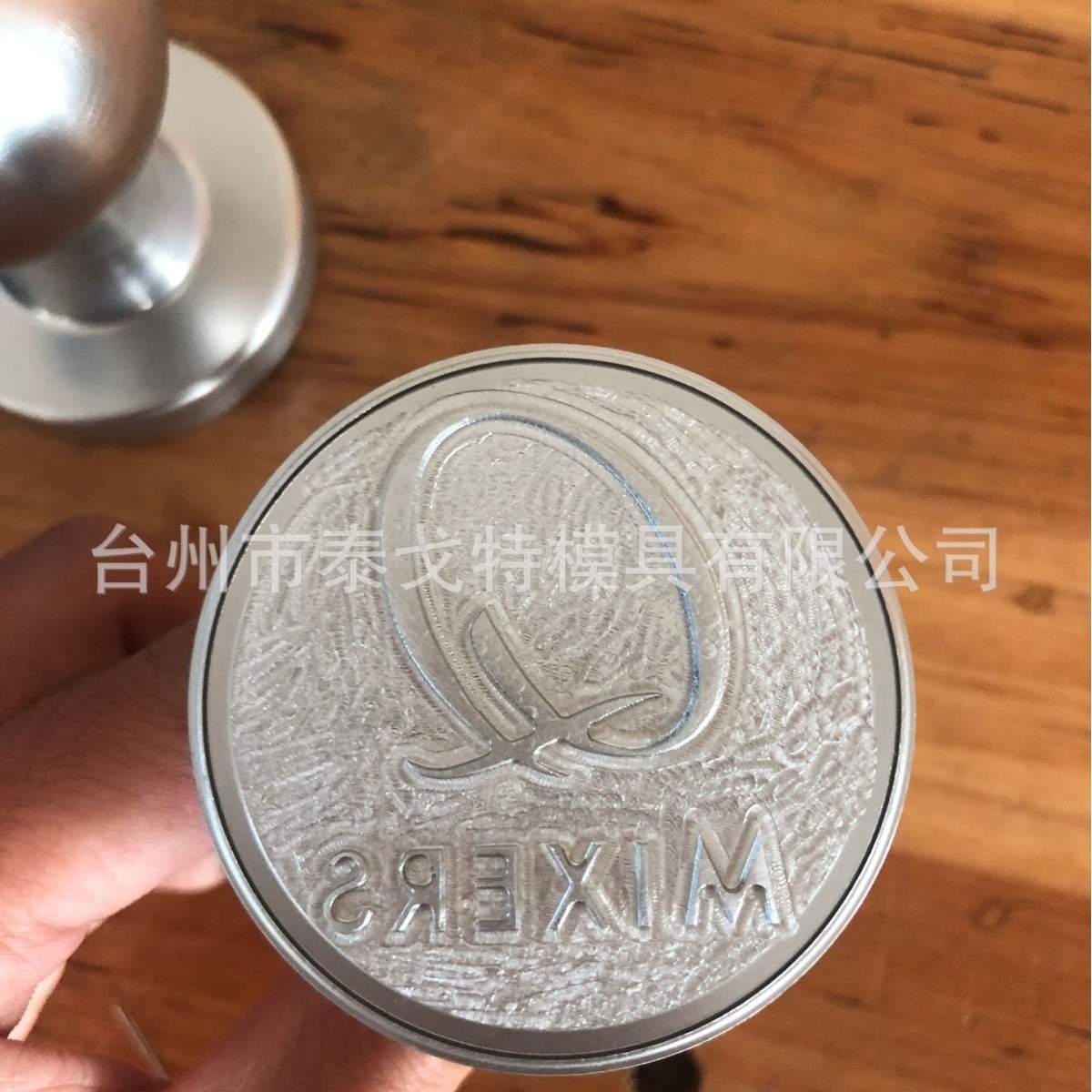 冰章模具.冰块logo制作模具