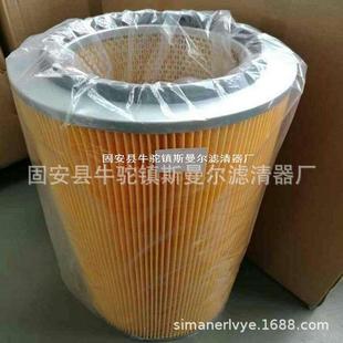 汽车厂油雾滤芯E400L68工业设备除尘滤筒除尘器粉尘滤芯油雾收集