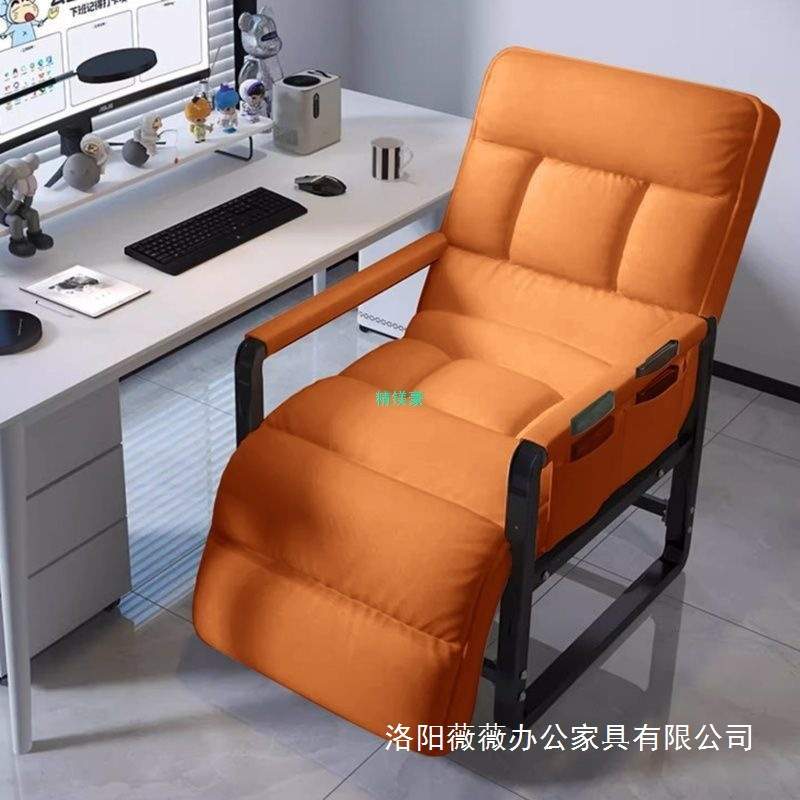 电脑椅办公室午休午睡神器折叠椅可坐可躺工位折叠懒人沙发椅新款
