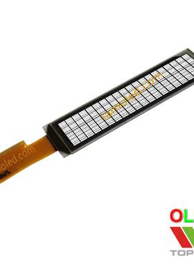 2.93英寸断码字符型oled液晶显示屏白色光topwin拓微科技店长推荐