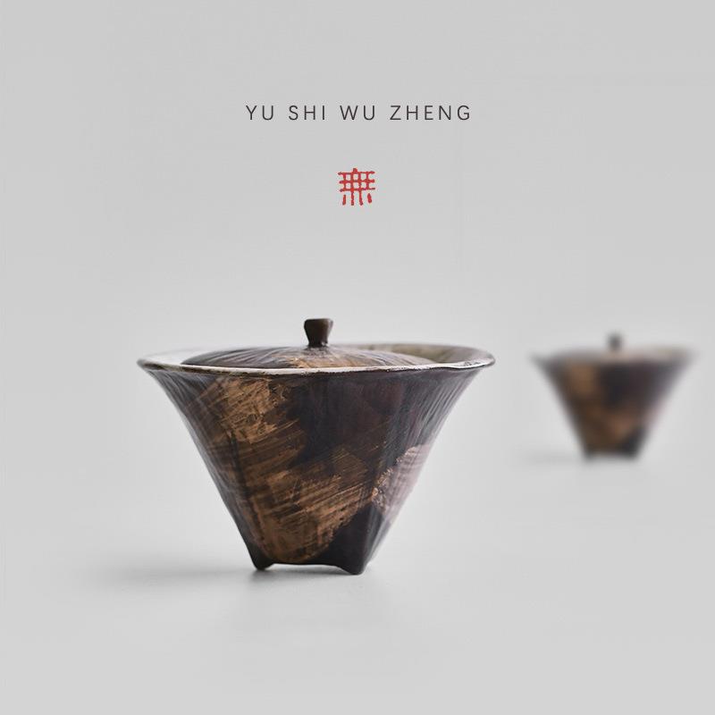 日式赤贫风手作粗陶盖碗粉引茶具130ml泡茶碗陶瓷创意三角盖杯