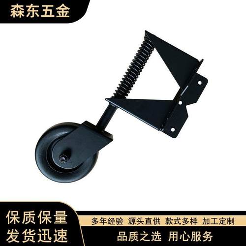 大脚轮护栏门配件庭院门滑轮导向轮轨道滚轮五金配件