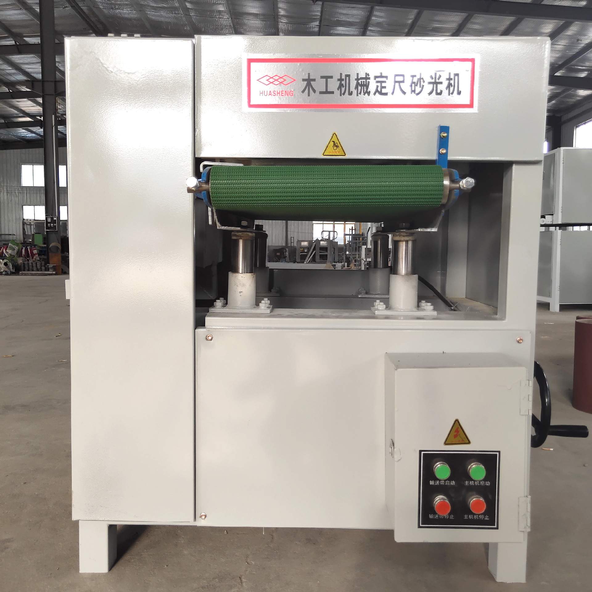 圆形异型砂光机橱柜木板门板砂光机小型木块砂光机木工机械现货