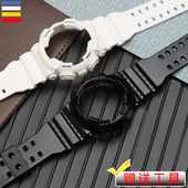 适配卡西欧表壳GA100CF 5081配件 SKE树脂手表带5146 110LY 110GB