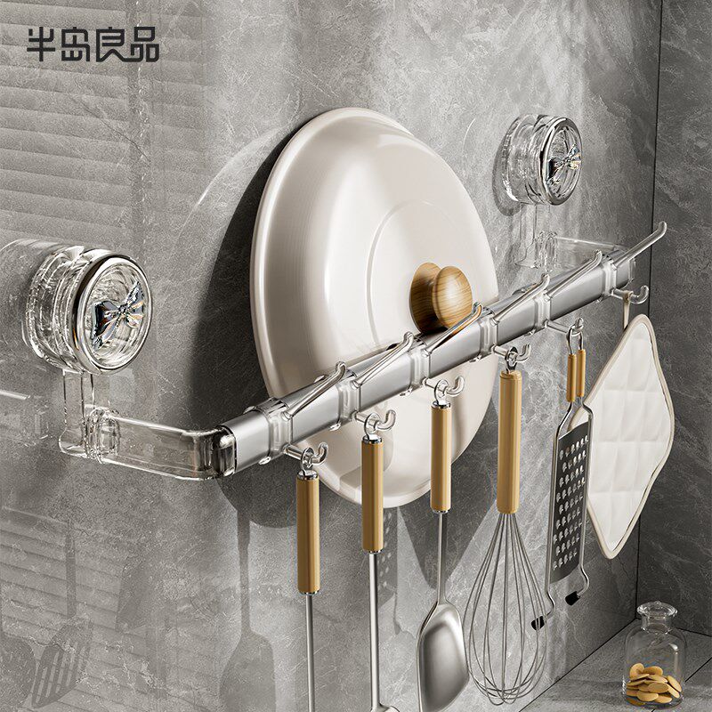 轻奢吸盘锅铲架厨房置物架挂钩免打孔加长多功能壁挂式厨具收纳Y