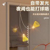 羽毛球单人训练器 自动回弹线吸盘回旋一个人自打室内儿童练习