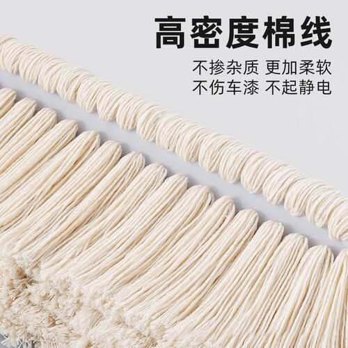 汽车除尘掸子擦车拖把扫灰除尘软毛伸I缩蜡刷高级油掸子不伤车