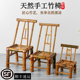 竹椅子靠背椅宜农庄煮茶民宿火锅店夜粥档快餐店家用手工竹凳桌子