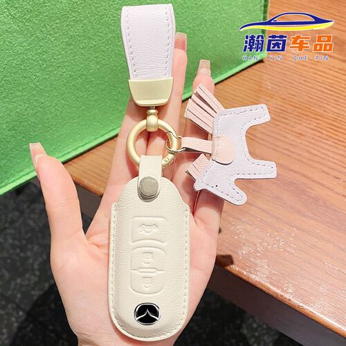 适用于马自达昂克赛拉3/CXu4/CX5/阿特兹汽车钥匙套羊皮马上有钱