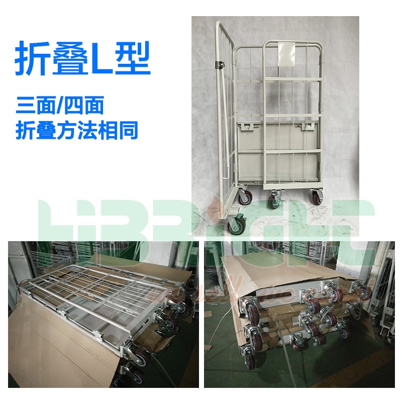 移动物流台车带门分拣车可折叠仓储笼车快递搬运V装卸车推拉车