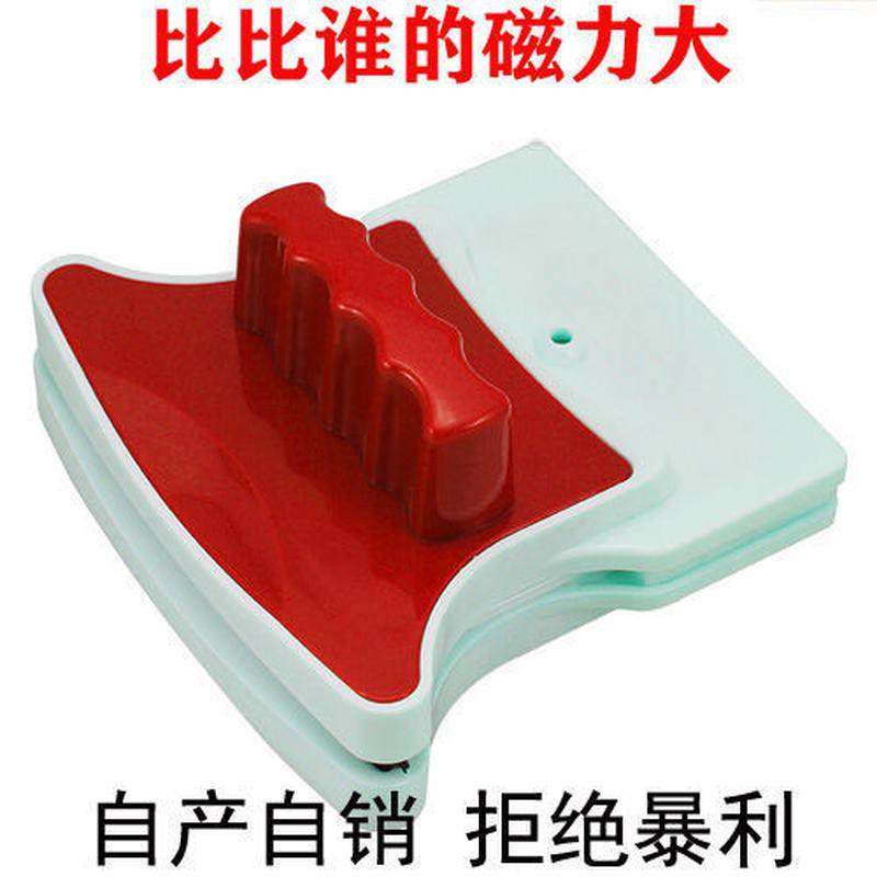 强磁双层中空擦玻璃神器单双面清洗刮擦窗器保洁工具家用磁性高层,家庭/个人清洁工具,玻璃清洁器,淘宝优惠券,粉丝福利购,淘宝优惠卷