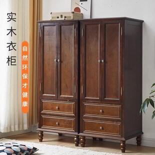 客厅收纳衣柜家用卧室小户型衣橱经济 全实木衣柜儿f童储物柜中式