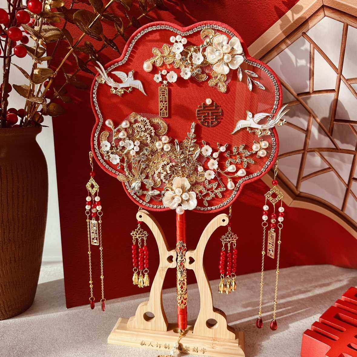 婚礼新娘团扇结婚扇子中式成品出嫁手工喜扇红色秀禾扇diy材料包,家居饰品,工艺扇/团扇/喜扇/折扇,淘宝优惠券,粉丝福利购,淘宝优惠卷