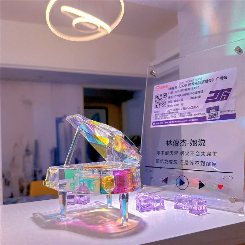 林俊杰演唱会JJ20老林手工仿真镭射水晶钢琴小摆Y件DIY模型