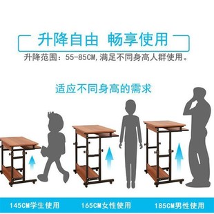桌子家用书桌学生学习桌升降 笔记本电脑桌床边桌可移s动电脑台式