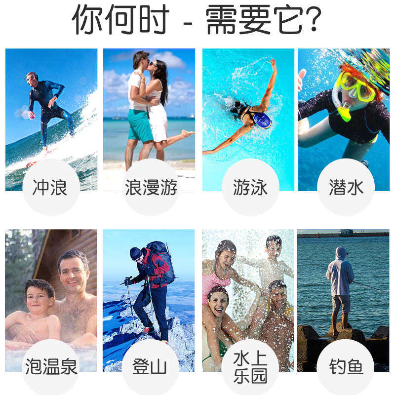 TAKE A PHOTO IP678XPLUS SCREEN THAN THE MOBILE PHONE TOUCH ANTI-31A A WATER BAG SWIMMING UNDERWATER NEW SPECIAL DIVING COVER