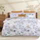 爱丽丝花园60支罗马假日全棉轻奢四季 款 纯棉四件套亲肤床单被套