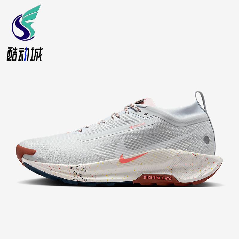 Nike/耐克正品PEGASUS TRAIL 5男士经典户外越野跑步鞋FQ0908-009