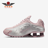 耐克正品 休闲鞋 2026春季 Nike 款 女士低帮系带耐磨经典 AR3565 601