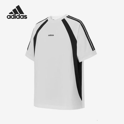 Adidas/阿迪达斯正品2025夏季款男士经典拼接宽松透气短袖KB8558