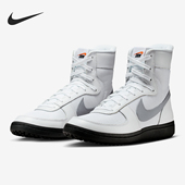 耐克正品 Field General女士耐穿高筒耐磨运动鞋 Nike IM3875 100