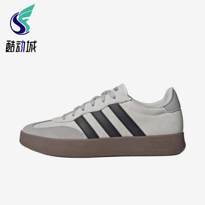 Adidas/阿迪达斯正品BARREDA男女低帮经典轻便透气厚底板鞋JQ4234