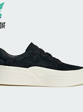 Adidas/阿迪达斯正品2025男女系带厚底运动耐穿休闲板鞋JS4148