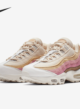 Nike/耐克女款正品运动休闲鞋清仓特价CD7142-700 CZ6087-102