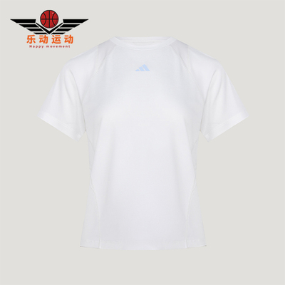 Adidas/阿迪达斯正品COLSENSETE新款女白色运动经典短袖T恤IA6099