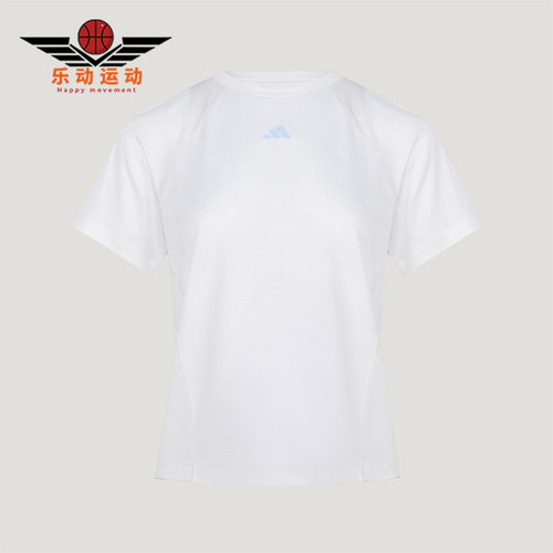 Adidas/阿迪达斯正品COLSENSETE新款女白色运动经典短袖T恤IA6099