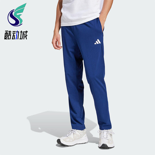 Adidas/阿迪达斯正品2025夏季款男士平纹经典针织运动裤JF1108
