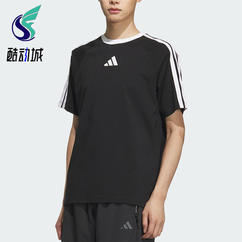 Adidas/阿迪达斯正品夏季新款男装透气经典三条纹短袖T恤KC1496
