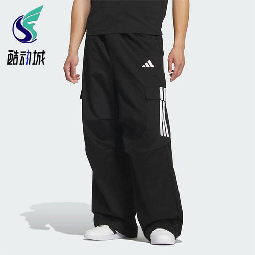 Adidas/阿迪达斯正品V M PARA PNT男士运动宽松三条纹长裤KF2749