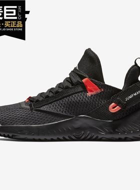 Nike/耐克正品当季新款JORDAN PROTO 23(GS)儿童运动篮球鞋AT3176