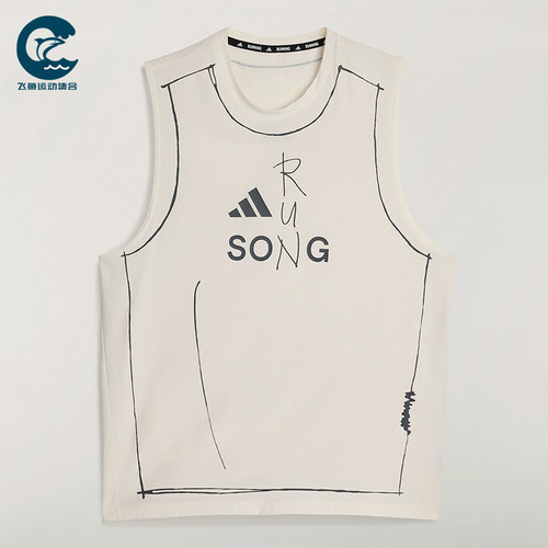 Adidas/阿迪达斯正品夏季男士运动跑步圆领经典舒适背心T恤KT0775
