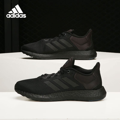 Adidas/阿迪达斯正品 当季新款男女运动休闲时尚耐磨跑步鞋GY5095