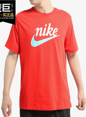 Nike/耐克正品 当季新款  SPORTSWEAR男子休闲运动T恤 BV7679