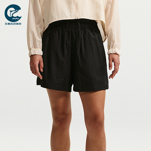 Nike/耐克正品Sportswear女士网眼舒适经典休闲短裤IF0564-010
