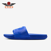 耐克正品 Offcourt男士 日常休闲透气居家一字拖鞋 Nike IF2870 400