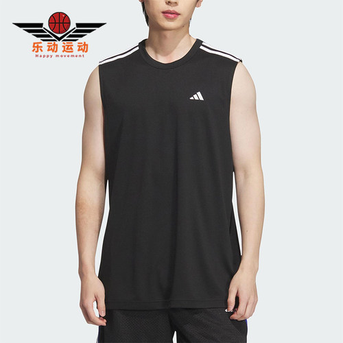 Adidas/阿迪达斯正品2025夏季男士篮球经典运动无袖背心KE5906
