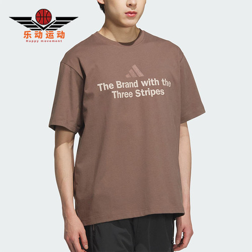 Adidas/阿迪达斯正品2025夏季款男日常透气经典圆领短袖T恤KF0123