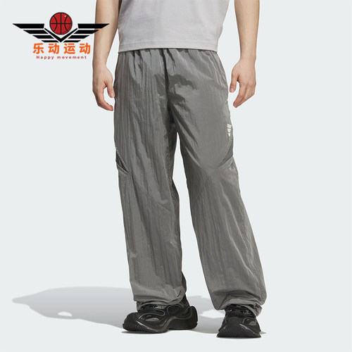 Adidas/阿迪达斯正品2025新款男士运动梭织宽松日常长裤KB5973