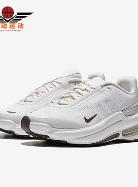 Nike/耐克正品AirZomAir休闲舒适轻便经典透气跑步鞋IB2764-005